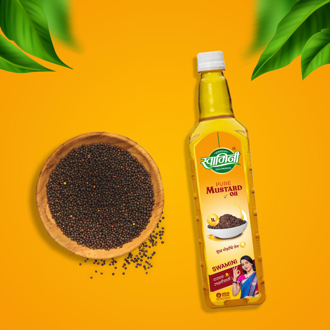 swamini-mustard-oil